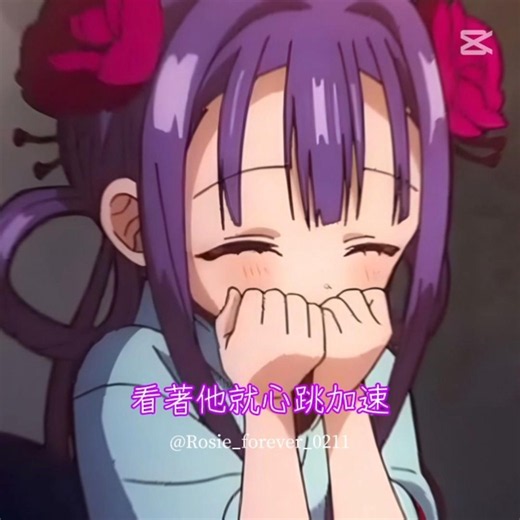 最近又二刷地縛：）#地縛少年花子くん