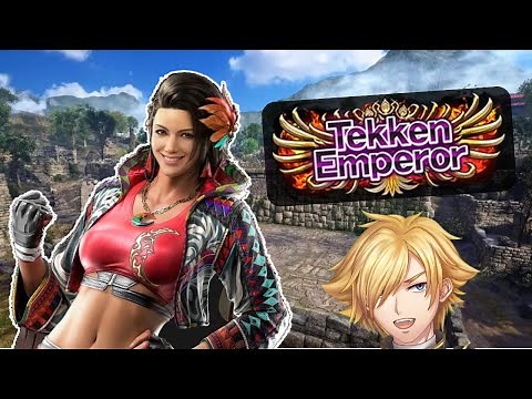 How a Pro Azucena Plays