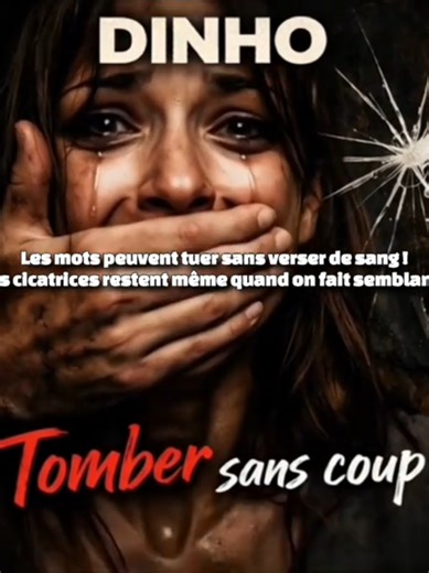 Dinho - Tomber Sans Coup : Découvrez le Clip Officiel