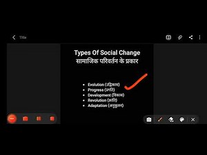 Types of Social Change ( # Evolution #Progress #Development #Revolution #Acceptation ) : 1 |for #BA|