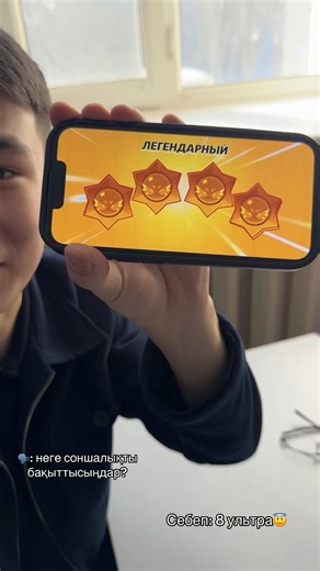 PR_enu_2025-26 (@pr_enu_202526)’s videos with L.Boccherini, Minuet from String Quartet No.5 in F major - AllMusicGallery