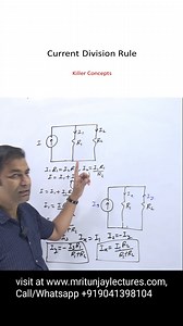 Current Divider Rule | Current Division RuleYoutubelink 《 https://youtube.com/@MritunjayLecturespvt》 | Mritunjay Lectures