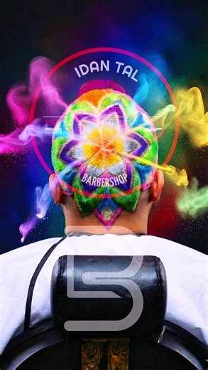 כשחומרים ברמה עולמית כמו Level3 Israel פוגשים ידיים של Master – נולד קסם ✨ 🌍 English When world-class products like Level3 Israel meet the hands of a Master magic is created ✨ זה כבוד לקחת חלק באומנות הזאת, להראות לכם את כל התהליך, בדיוק עם כל הצבעים הכי איכותיים שיש בעולם, ותודה רבה לכל הצוות שלי, לתלמידים שלי, ל-Level 3 ישראל ול-Level 3 העולמי#ספרים #לימודים #אמונה #berlin #פתיחת_מחזור