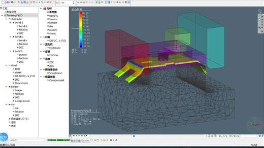 带定位销的simufact forming弯曲胀形仿真成形结果
