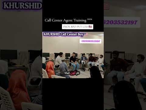 HUM NEY Trend 📉 Nahi BRAND ✨ Bana h | Call Center Agent Training 2026 ..Khurshid Call Center Boy 🇺🇸