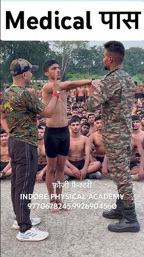 Indian Army Medical Test Shorts Video 9770678245