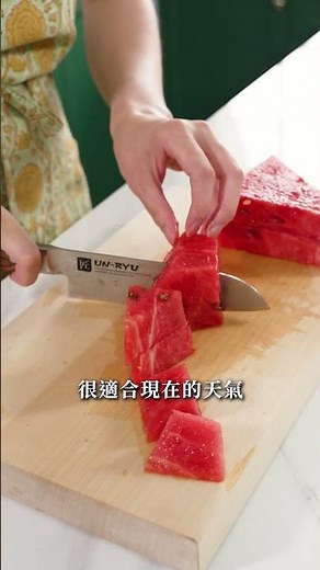 西瓜蜜桃烏龍, 清涼解渴夏天必備 #西瓜烏龍 #烏龍茶 #飲料 #手搖飲料 #夏季飲品