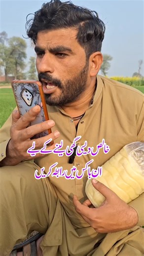 Hilarious Child Reactions to Funny Phone Call Recordings