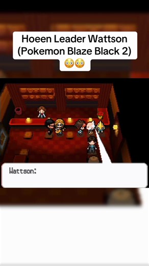 Sweep #reshiram #fyp #pokemonblack #pokemonplatinum #pokemon