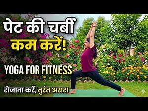 Weight loss workout at home ! #workout #yogalive #lifestyle #fitness #wellness #health #hotyoga