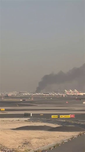 NEWS: PASSENGER TAKING OFF FROM DUBAI AIRPORT SHOWS LARGE SMOKE PLUMES NEAR THE AIRPORT