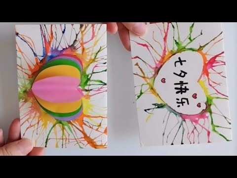 the valentine gift #shorts #live