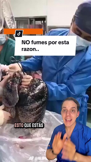 Efectos del Tabaco en los Pulmones: Explicación Detallada