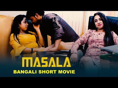 MASALA | মসলা | Bangla Short Film | Moumita Ghosh | LATEST MOVIE ON YOUTUBE | 2025