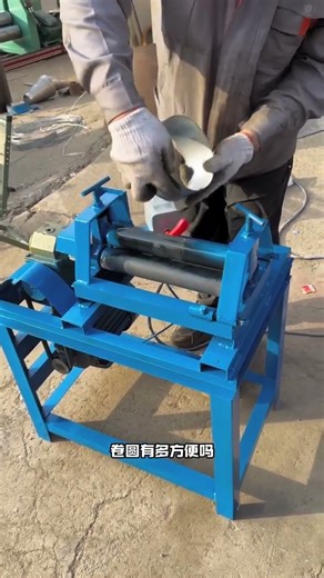 How to operate a small electric roller roll#viralvideo#youtubeshorts