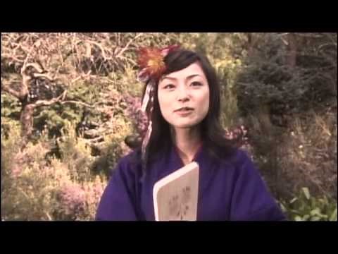 Ayumi Kinoshita - Puro IV