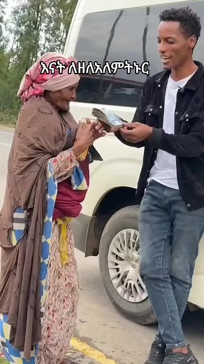 Master Abinet foundation on TikTok