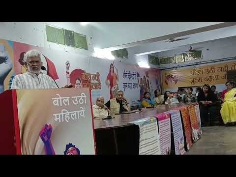 Micro Finance was started for Women Empowerment