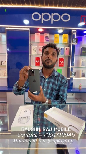 Abhishek Yaduvanshi on Instagram: "Best shop 👍 (raushni raj mobile) Contact number - 7091719945 Good discount 😊 . . . . . #trending #viral #reels #iphone #new"