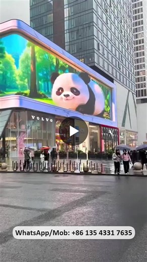 #outdoorled #3dled #nakedeye3d #dooh #digitalbillboard #smartcity #anwellindustry #commoncathode #outdooradvertising #outdooradvertisingled #outdoorledbillboards #outdoorleddisplay #outdoorledwall | SHENZHEN ANWELL INDUSTRY CO.,LIMITED