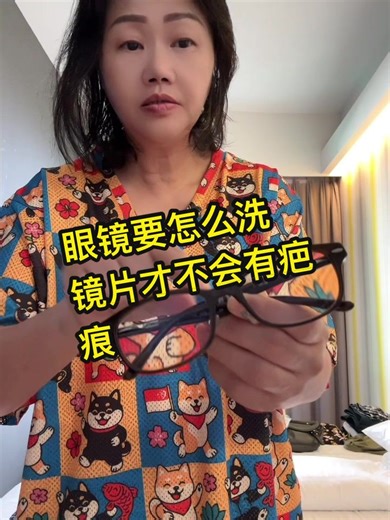 How to Prevent Scratches on Your Spectacles