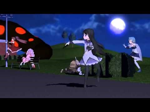 【MMD】Go home Homura, you are drunk!!! (see Info for HD link)