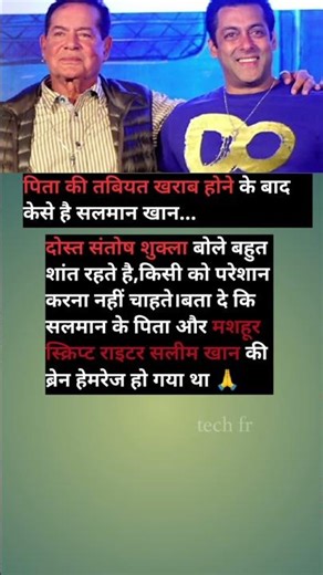 SIM मेरा, मोबाइल मेरा… फिर Incoming Call बंद क्यों? 😳🔥
