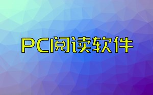 微软取消了edge对epub格式的支持，所以有大神干脆自己做了个阅读器