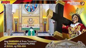 LIVE: Quiapo Church Sunday Mass · Fr. Jowel Jomarsus Gatus · 31 August 2025 (22nd Sunday in Ordinary Time #QuiapoChurch | Filipino Live Online Mass - Hesus Nazareno PH