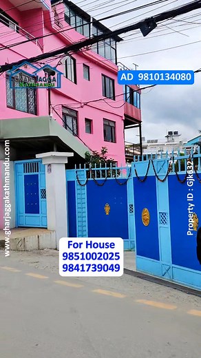 82K views · 1.1K reactions | Bank को Loan को समस्याले 20 लाख घाटा...