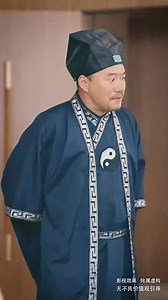 205K views · 2.6K reactions | [MULTI SUB]未婚妻林晚晚带着父亲和大师兄上山退婚，楚凡恰好不愿意下山结婚，便直接同意，却被对方当做是羞辱，引起大战。#短剧 #我的师弟实在太稳健了 #柑橘短剧社 | Khoem Sophan | Facebook