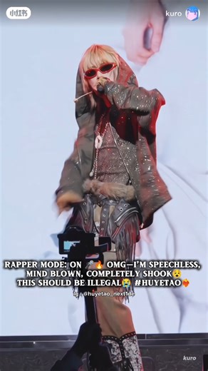 huyetao_next1de on Instagram: "Pure rapper aura unlocked. 🎤🔥@h_yetao HU YETAO of NEXT1DE finally brings his track “BOSS” (2022) to a massive stage—and he owns every second of it. The flow, the attitude, the confidence. This isn’t just a performance, this is a BOSS claiming his territory. 👑🔥 💫Next1de at Shanghai fan meeting. 🗓14.12.25 Cr:kuro (xhs) #huyetao #next1de #idol"