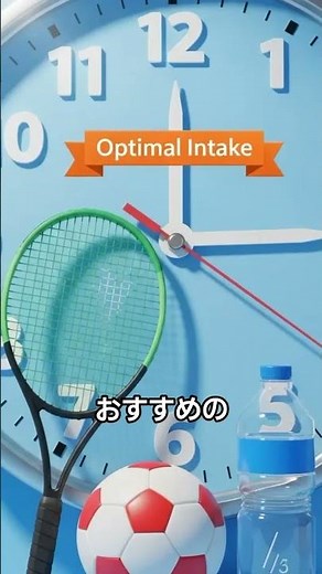 【医師解説】BCAAの本当の効果とは？筋肉・疲労・肝臓を守る“最強アミノ酸”の真実！