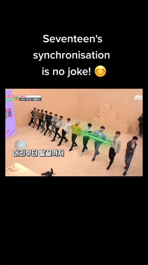 Unbeatable Synchronisation: 13 People Dance in One Line | SEVENTEEN