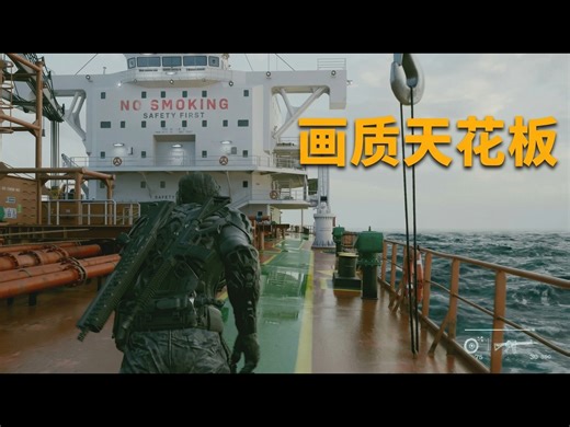 【中配】十款画质逆天的期待之作 - gameranx