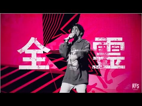 MY FIRST STORY - 絶対絶命 - Official Music Video