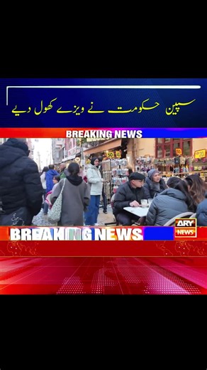 Spain Government Official announcement #spain🇪🇸 #spaingovernment #gulfnews🇦🇪 #pakistannewstoday #newsheadlines #news #foryoupage❤️❤️ #fypシ゚viral #fyppppppppppppppppppppppp #today