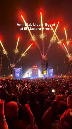 Cairo Spots on Instagram: "Amr Diab returned to Cairo with a full scale live concert at El Manara Arena, delivering a tightly structured set built around his catalog of hits and recent releases. The performance leaned on strong live arrangements, clear production direction, and steady crowd engagement, reflecting the arena format Diab has established in recent years. The concert drew a packed audience and stood out as one of the most attended music nights of the season, reinforcing Amr Diab’s co