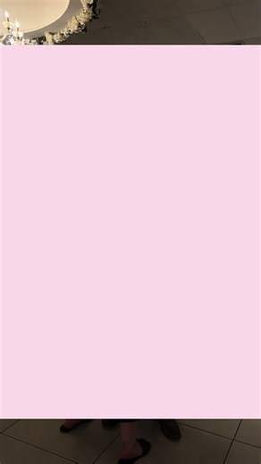 Sweet 16 Dance Party Invitation on November 29