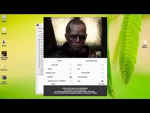 Fallout Character Overhaul, установка русификации и самого мода: Fallout New Vegas