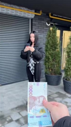 А що у вас? 😉 | SBT Localization