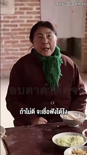 Yu Wan Ning, a female doctor who disappeared for 10 years, gets a chance to escape and save her l...