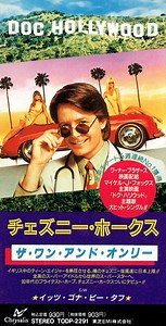 Chesney Hawkes - The One And Only