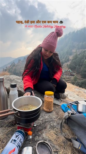 LAIDA HOLIDAY HOME STAY I LAIDA I TIRTHAN on Instagram: "Day Hike | Hosted with Heart ❤️ Laida Holiday Homestay par hum guests ko sirf stay hi nahi, ek yaadgaar safar par le jaate hain। Hamari day hike aapko ek aise trek par le jaati hai jahan bheed nahi, sirf nature, shanti aur asli pahadon ka ehsaas hota hai। Yeh koi normal trek nahi— yeh hai local routes, hidden views, aur woh moments jo lifetime memories ban jaate hain। Host ke saath, local ke jaise trek kijiye aur pahadon ko waise dekhiye j