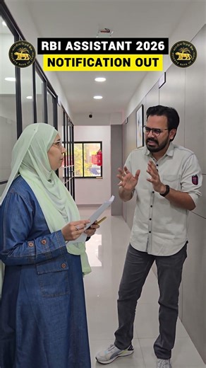 Guess Who's Joining SSA | RBI ASST. 2026 NOTIFICATION #RBIAssistant #SSA #BankingExams #shubhamsir