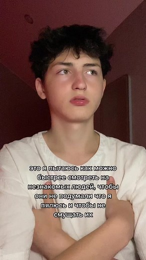 жду тебя в inst: @ilmir.blyat💗