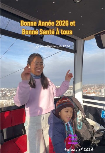 #bonneanne2026 et #BonneSante à tous #HappyNewYear2026 #Healthy&Prosperity @Tseten Gyurmey @པདྨ་ཆོས་སྒྲོན།། @🍁 @Chhurinda Chimi @Jampal @yangzom575 @⚪CHELSEA🔵 @🦋 @🍀🍒 @Ananda path @Dawa 💙 @junequeen 🇳🇵💕🇰🇷 @bu @Dolma @KC LO DAKMAR HOTEL