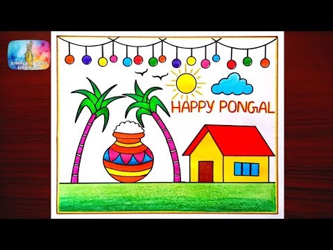 Pongal Drawing Easy| Pongal Festival Drawing| Pongal Pot Drawing| Happy Pongal Poster Drawing Easy