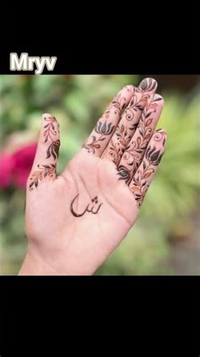fingers design of mehandi design