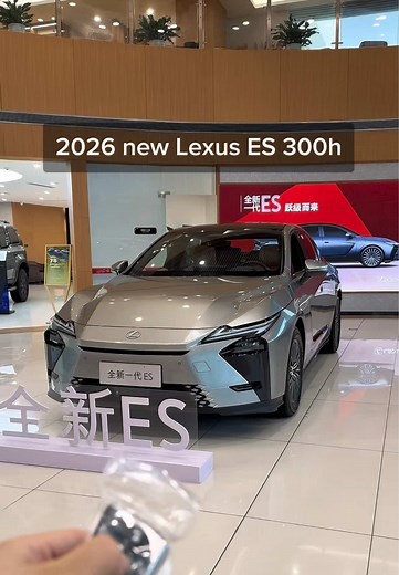 2026 new Lexus ES 300h #lexus #lexuses300h #lexuses #luxurycars #fyp | Lexus Cars